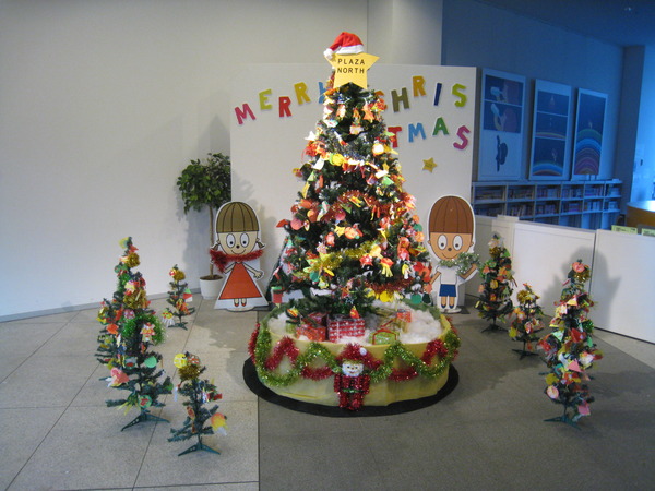 みんなでつくるキラキラ☆クリスマスツリー | ユーモアスクエア 